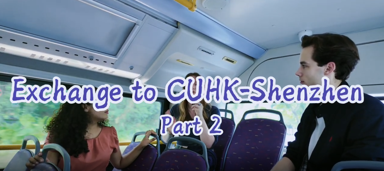 cuhk exchange part 2