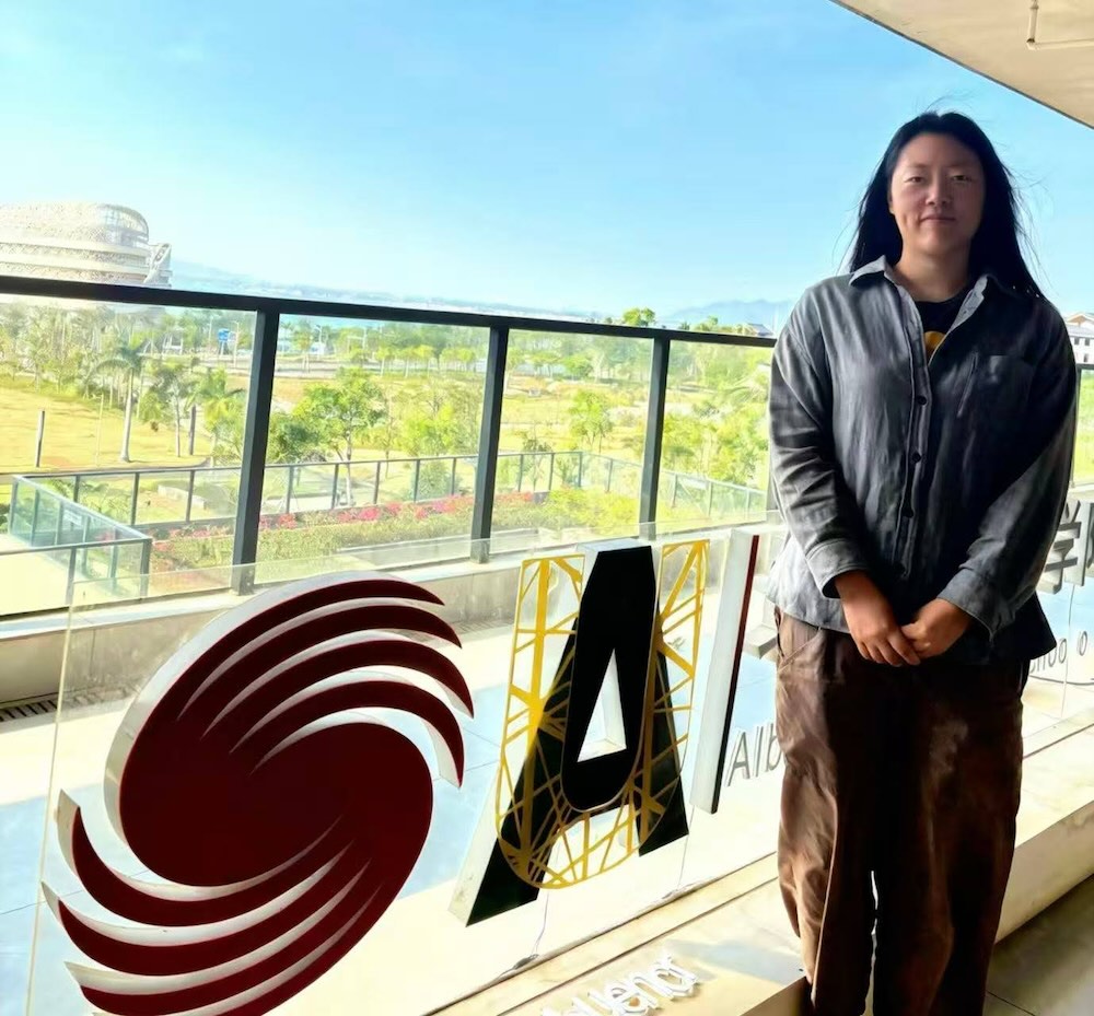 Qi Xu