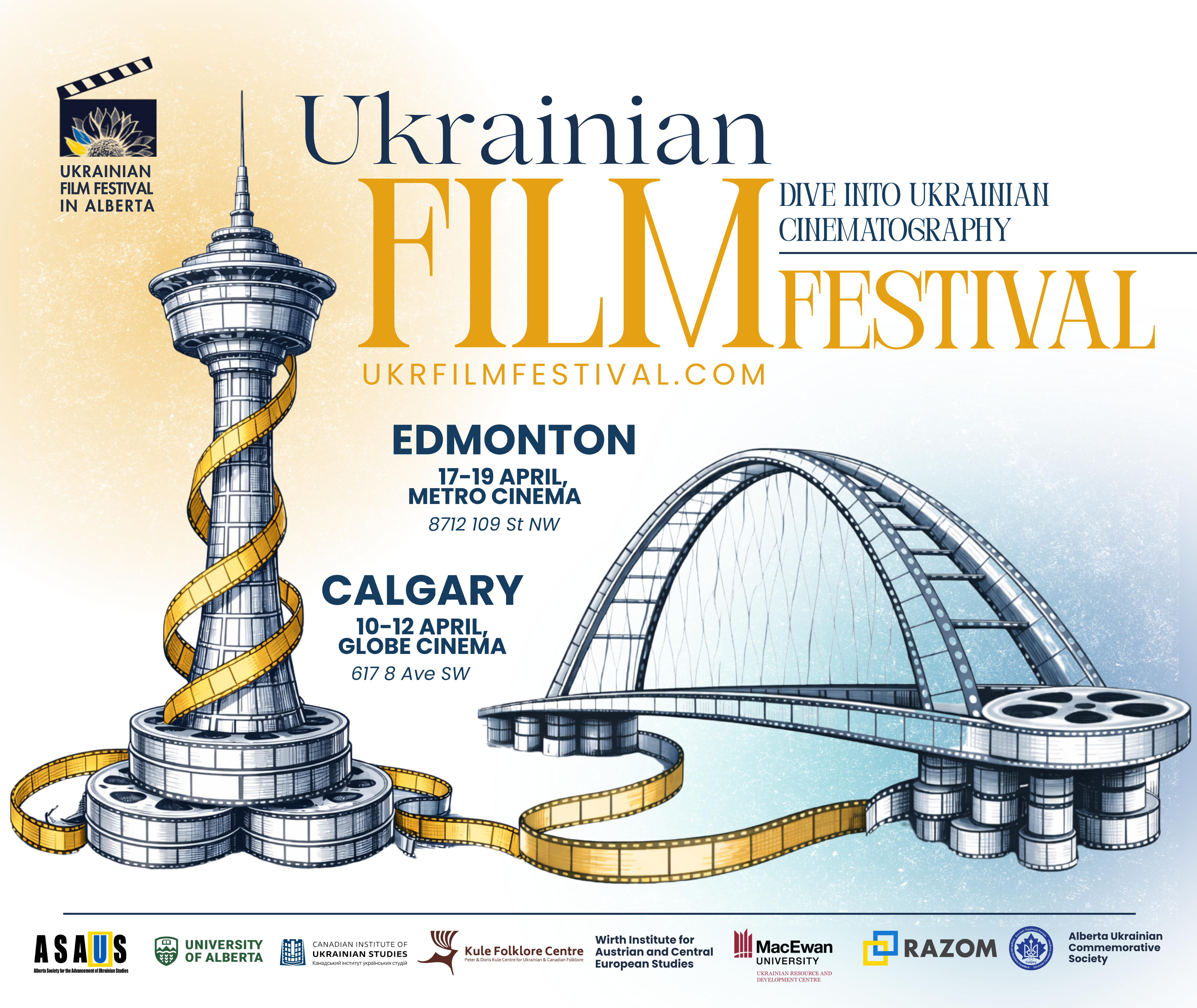 Ukrainian Film Festival 2026