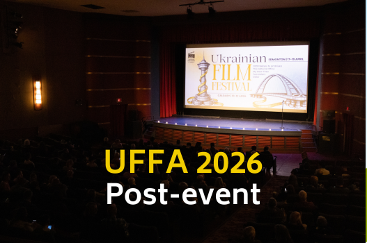uffa-post-event.png