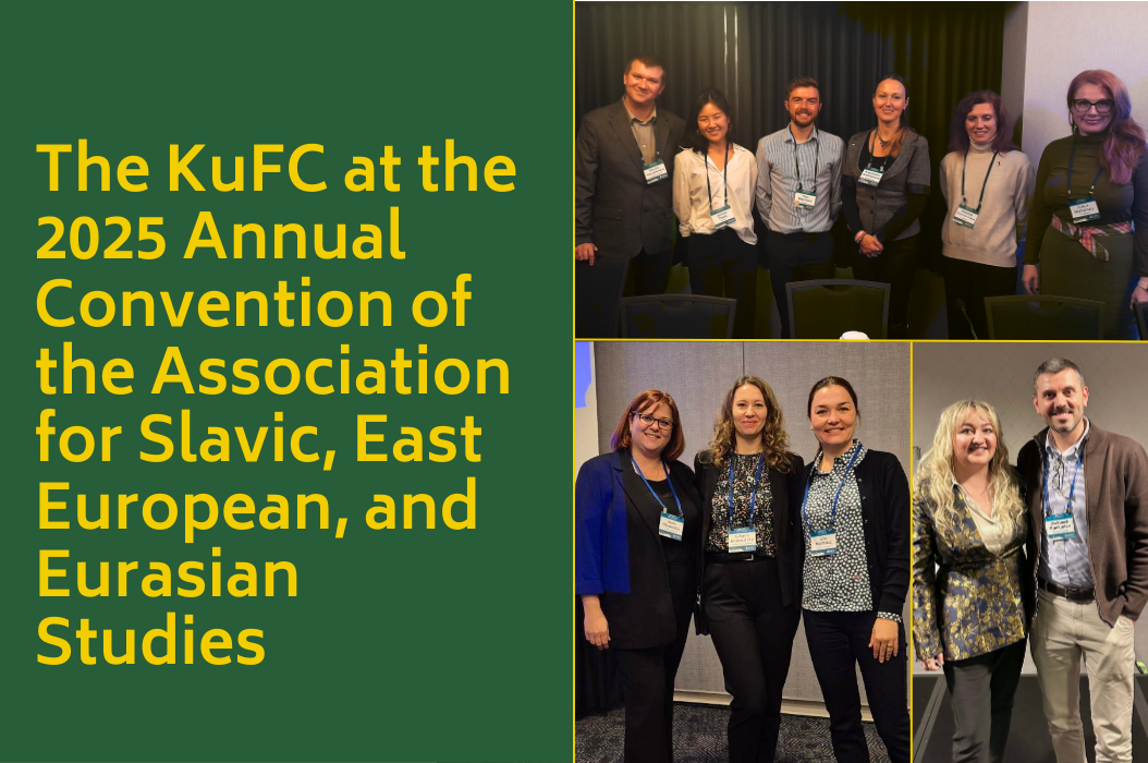 kufc-at-aseees-2025.png