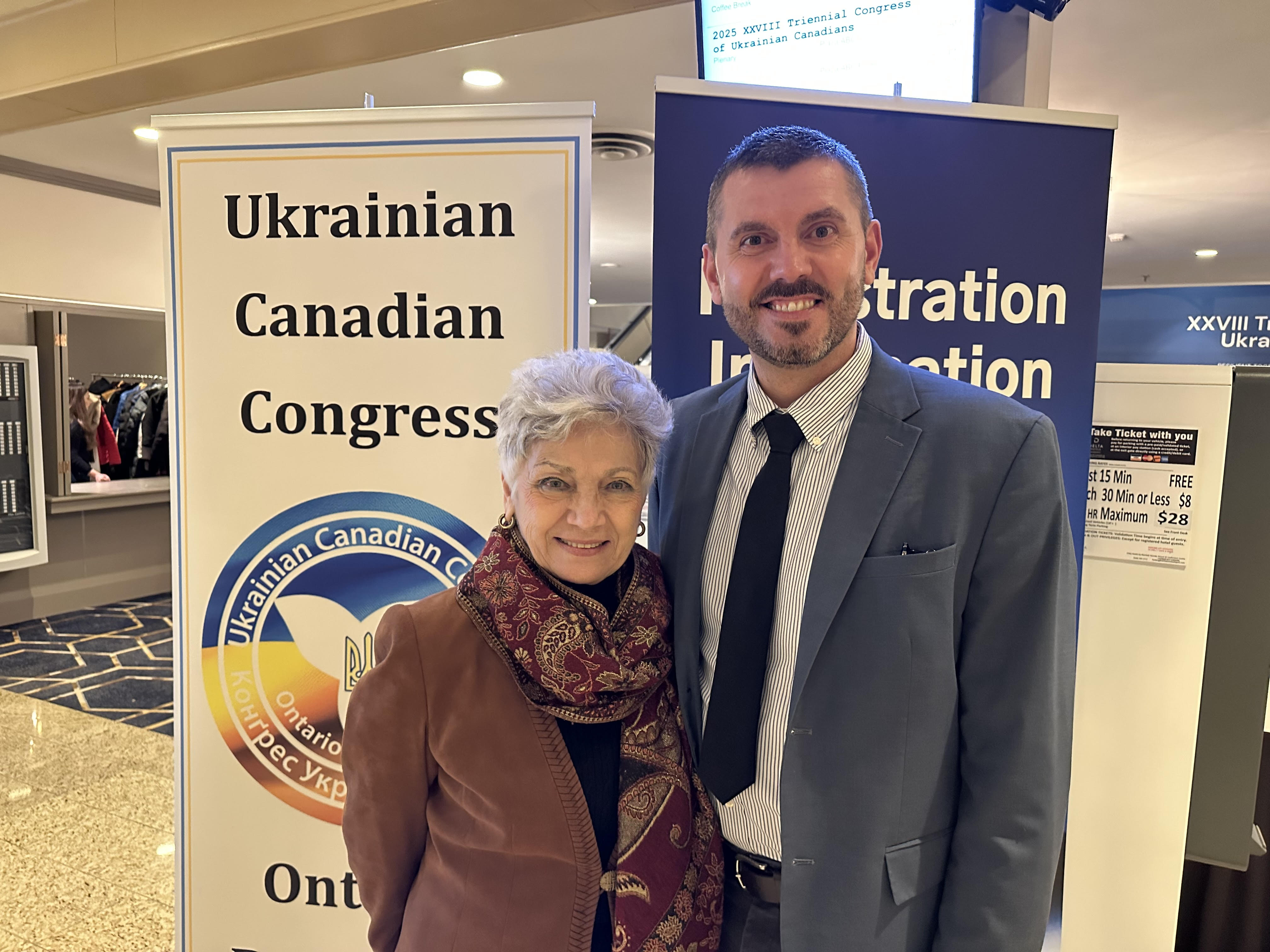 Switlana Medwidsky and Oleksandr Pankieiev