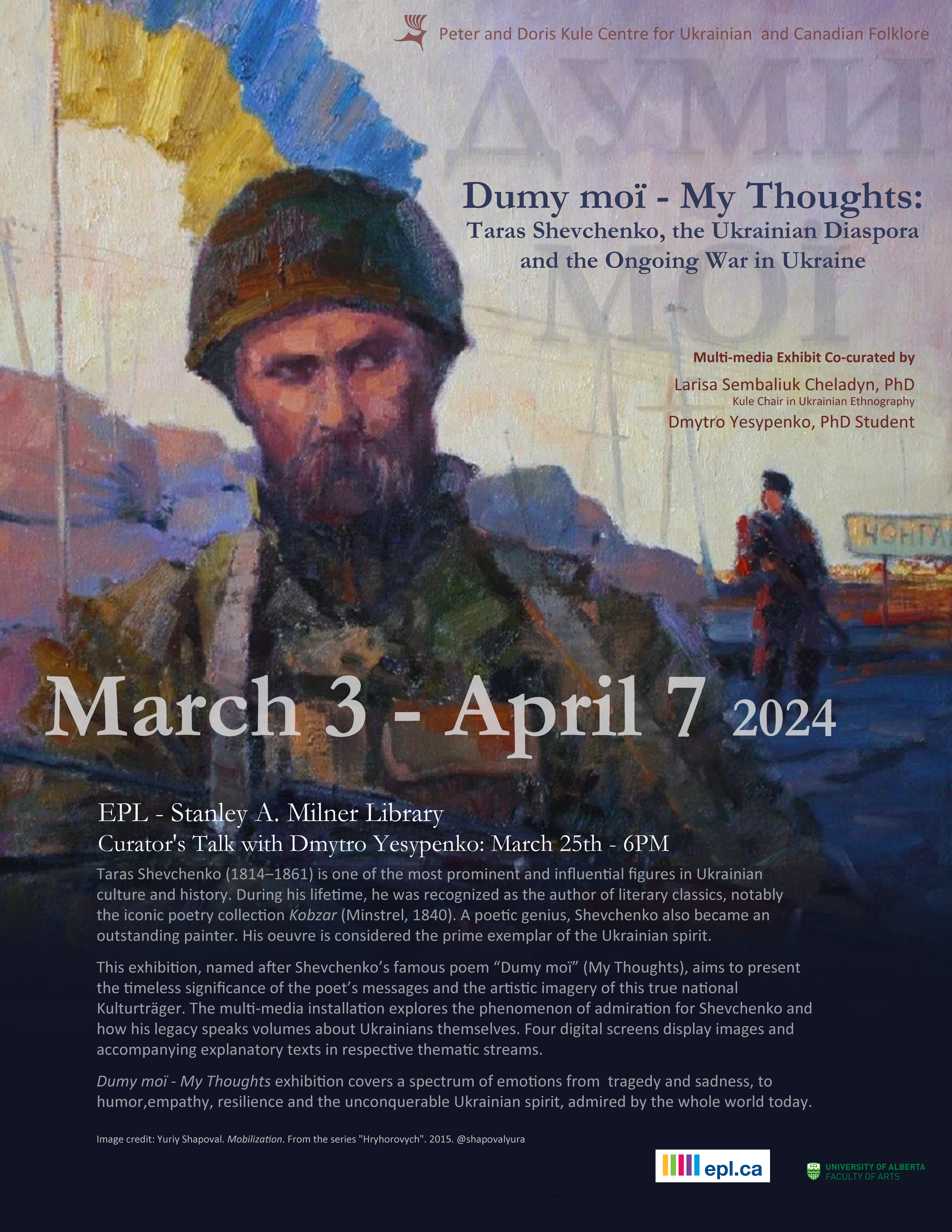 dumy-moi-website.png