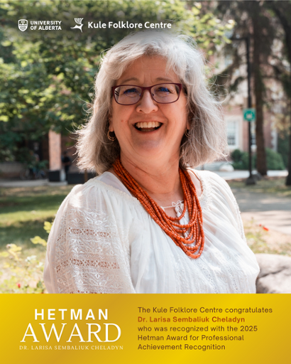 hetman-award-cheladyn.png
