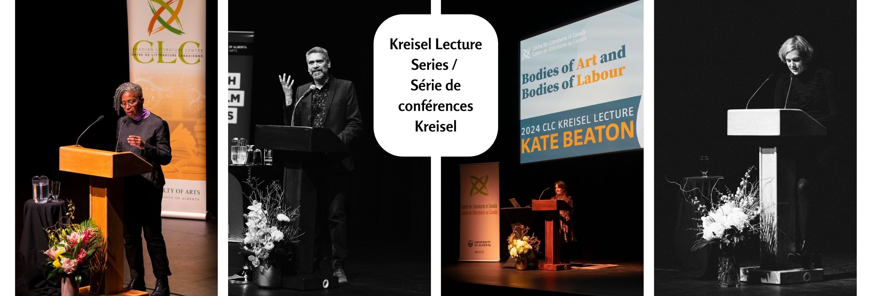 Banner Image for Kreisel Lecture Series