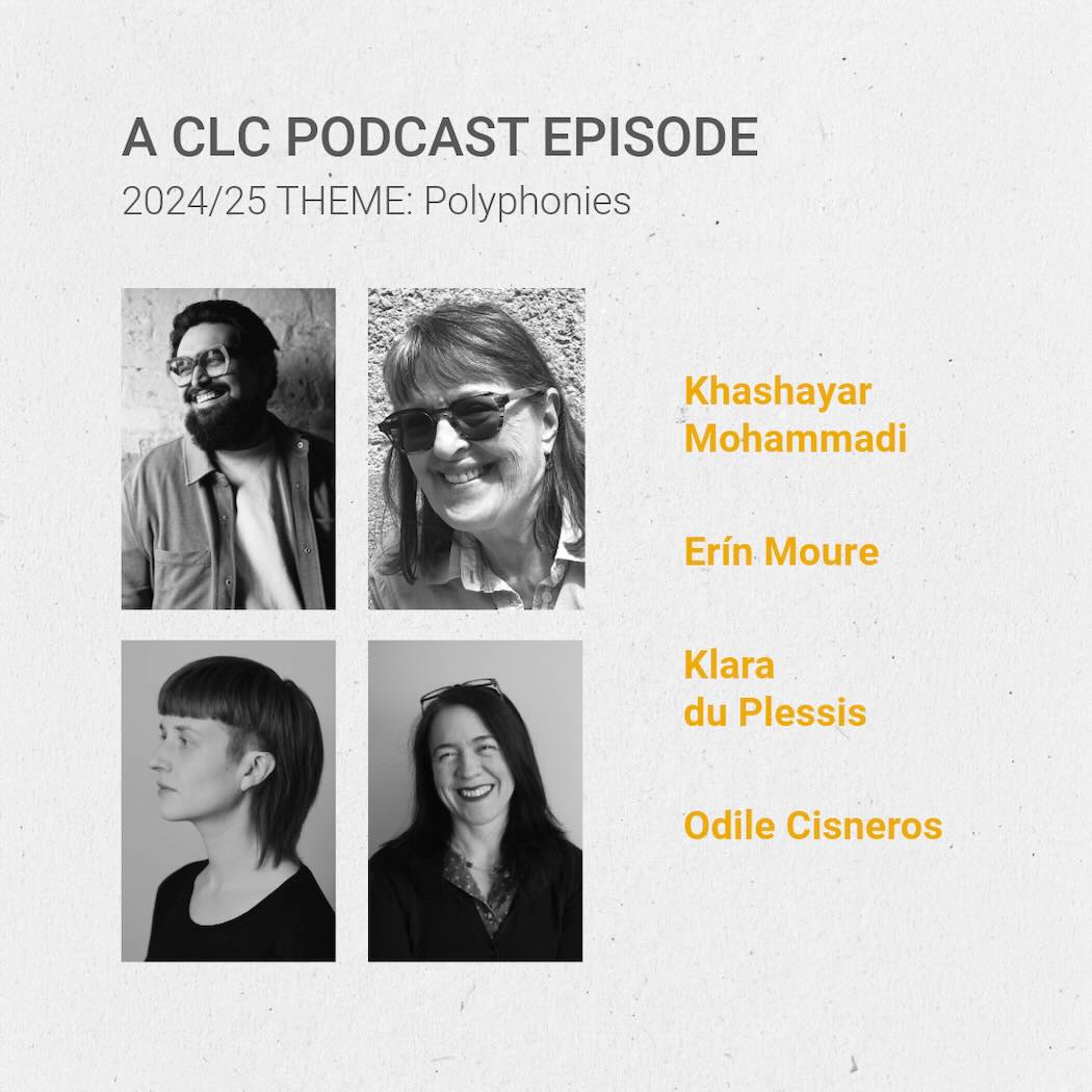 cisneros_duplessis_mohammadi_and_moure_podcastsummer2025.jpg