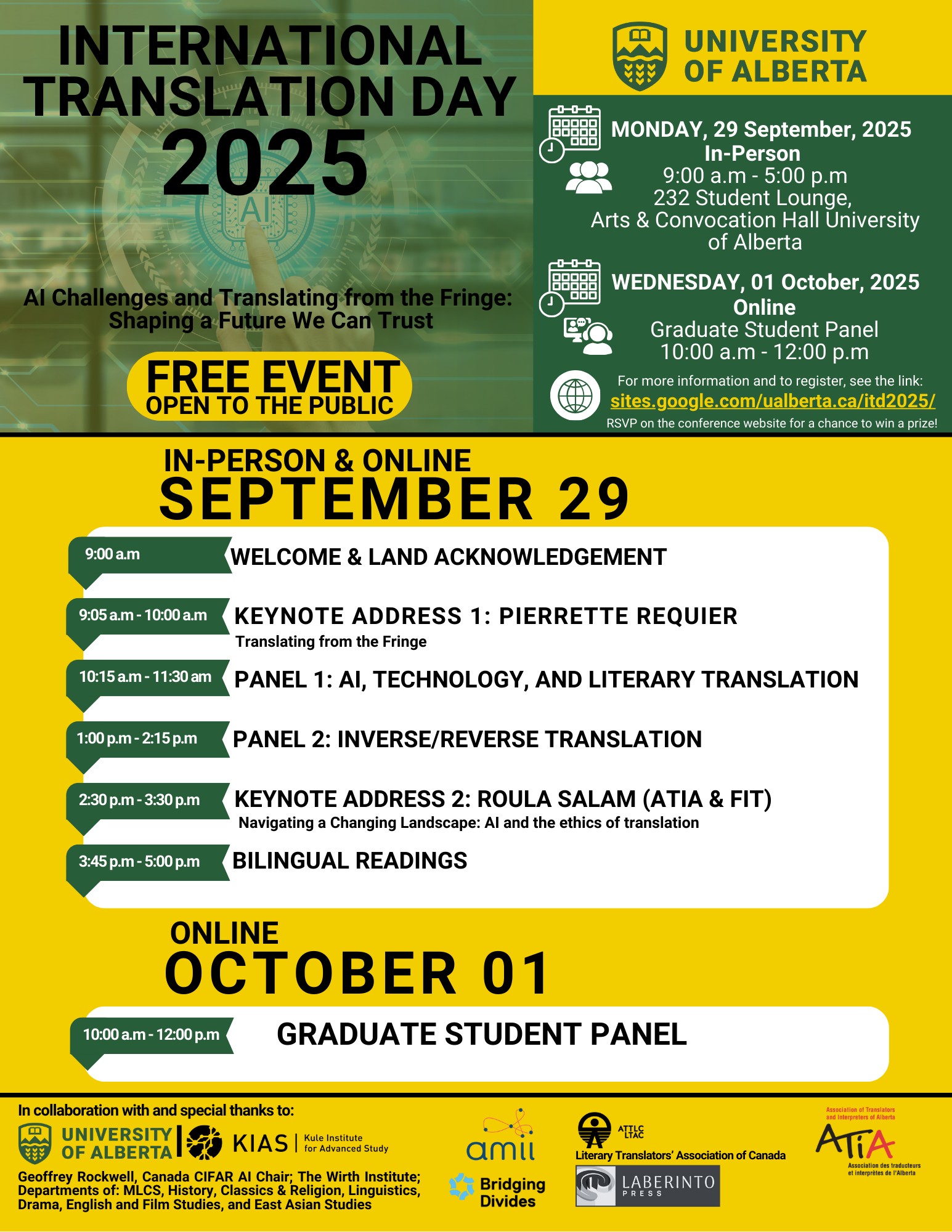itd-2025-updated.jpg