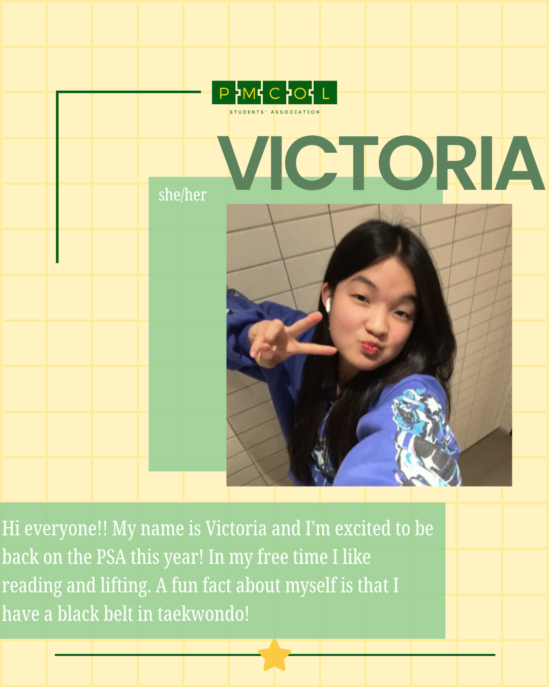 Victoria Yan