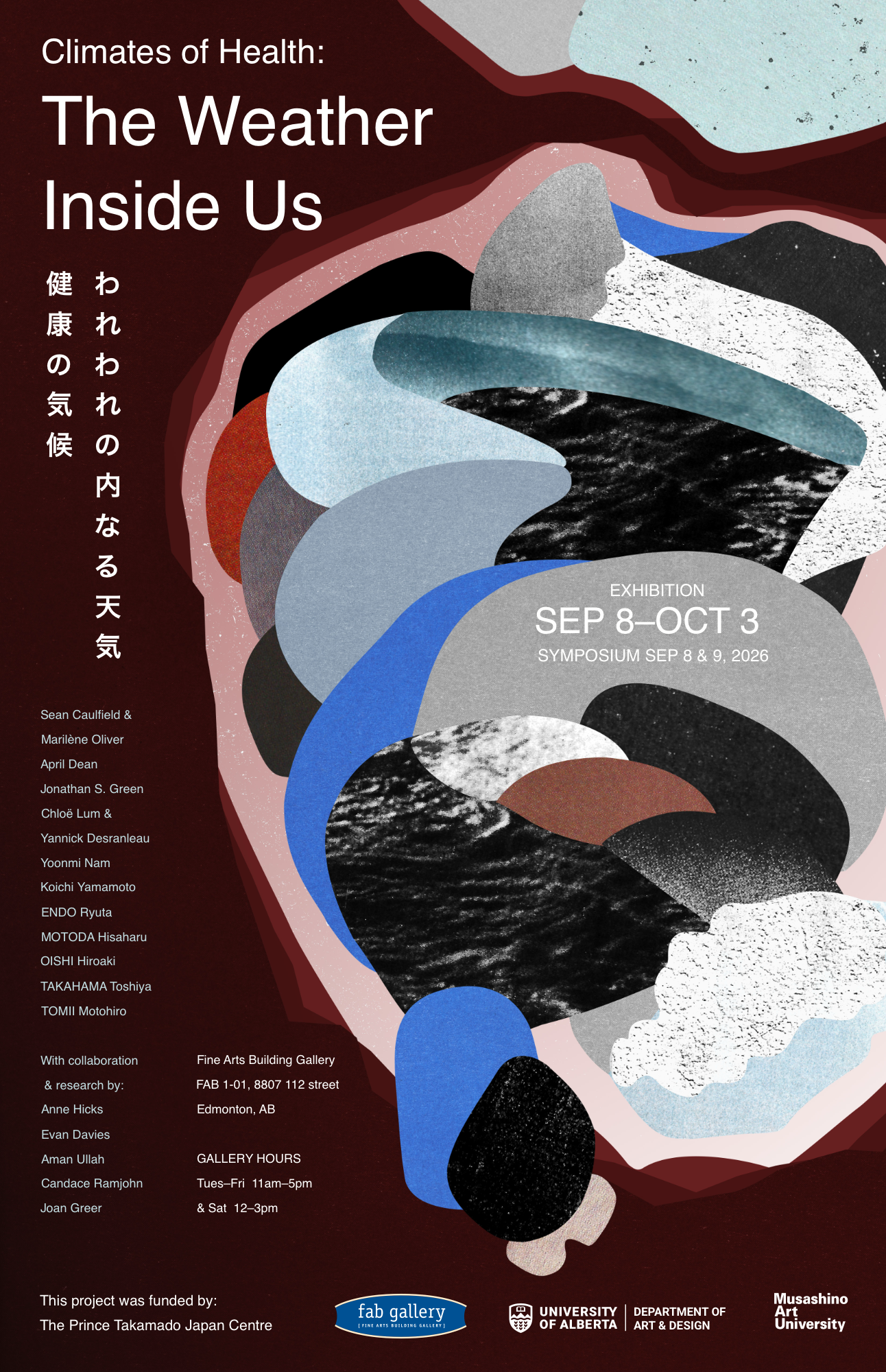 A poster for "Climate of Health: The Weather Inside Us" exhibition 