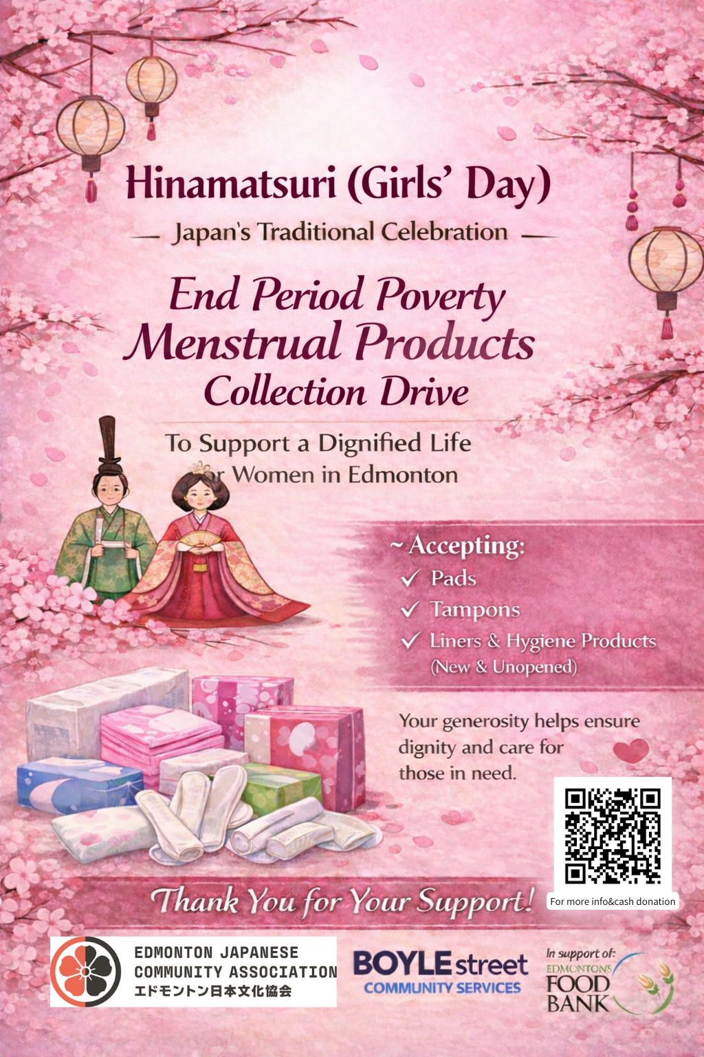 donation-poster2026.png