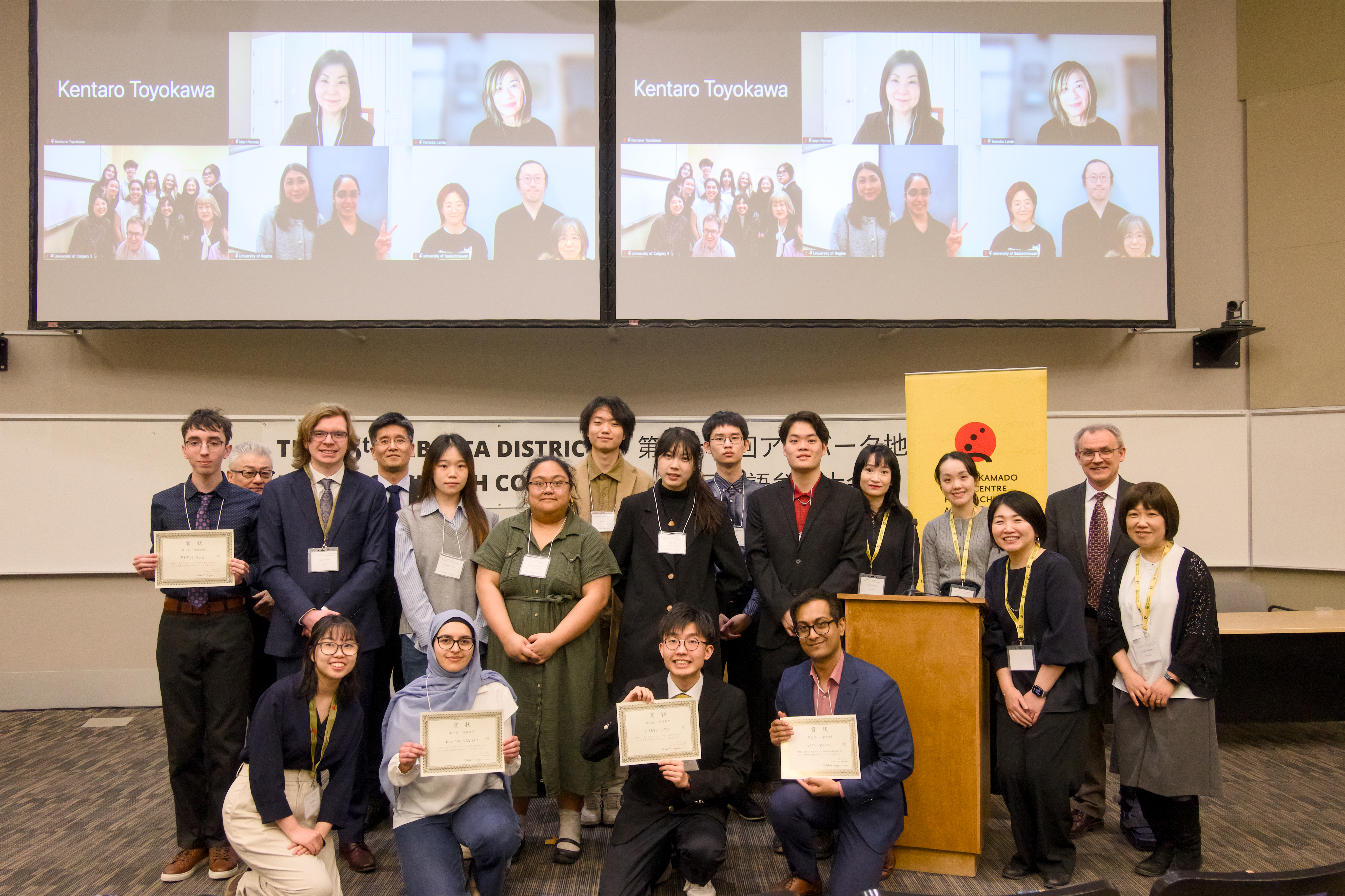 2026_adsc_closing_ceremony_7