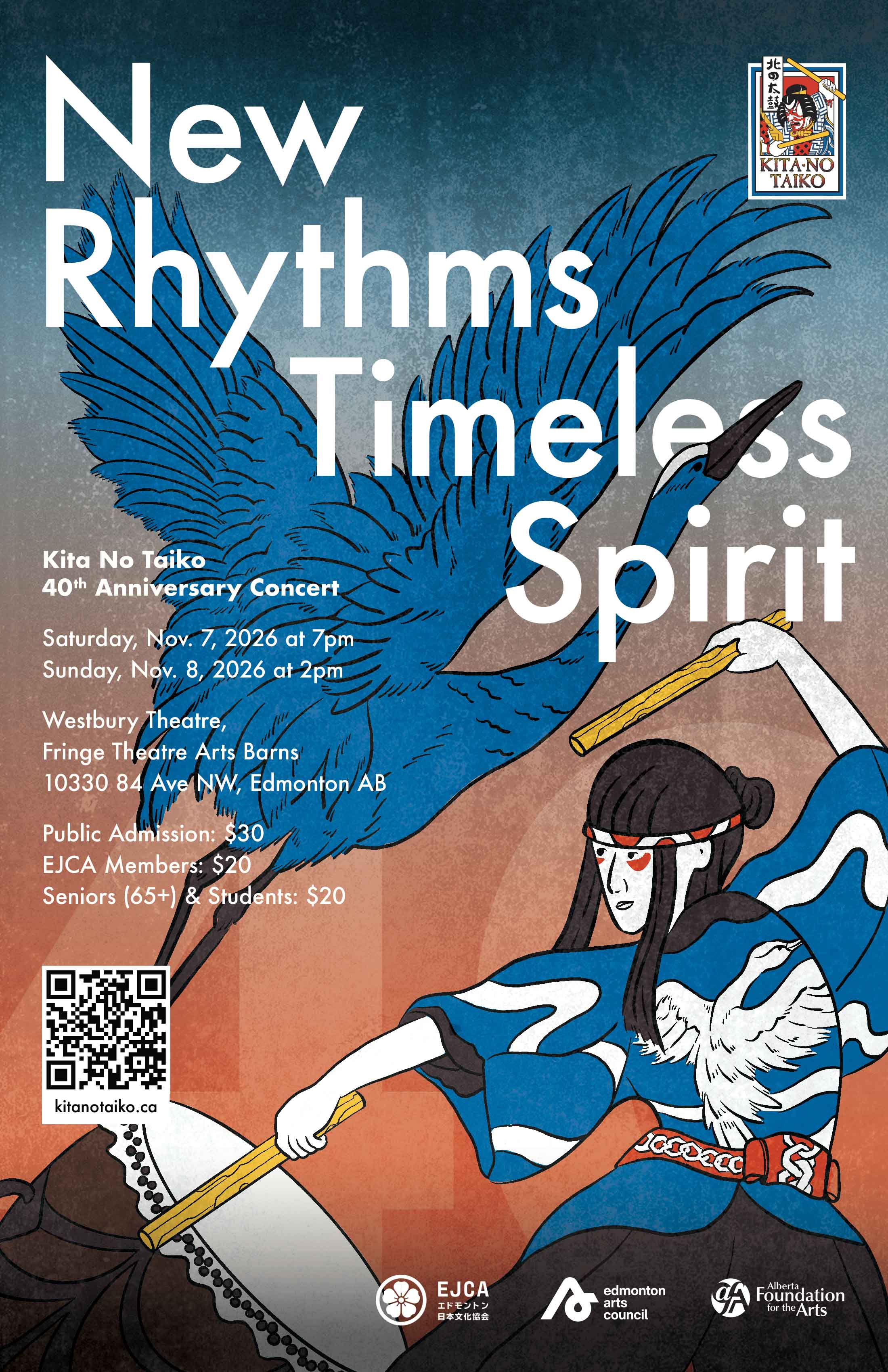 Kita no Taiko 40th Anniversary 