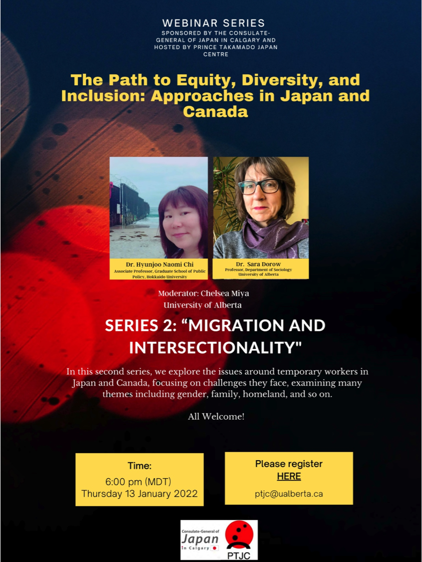 Webinar2-2Poster