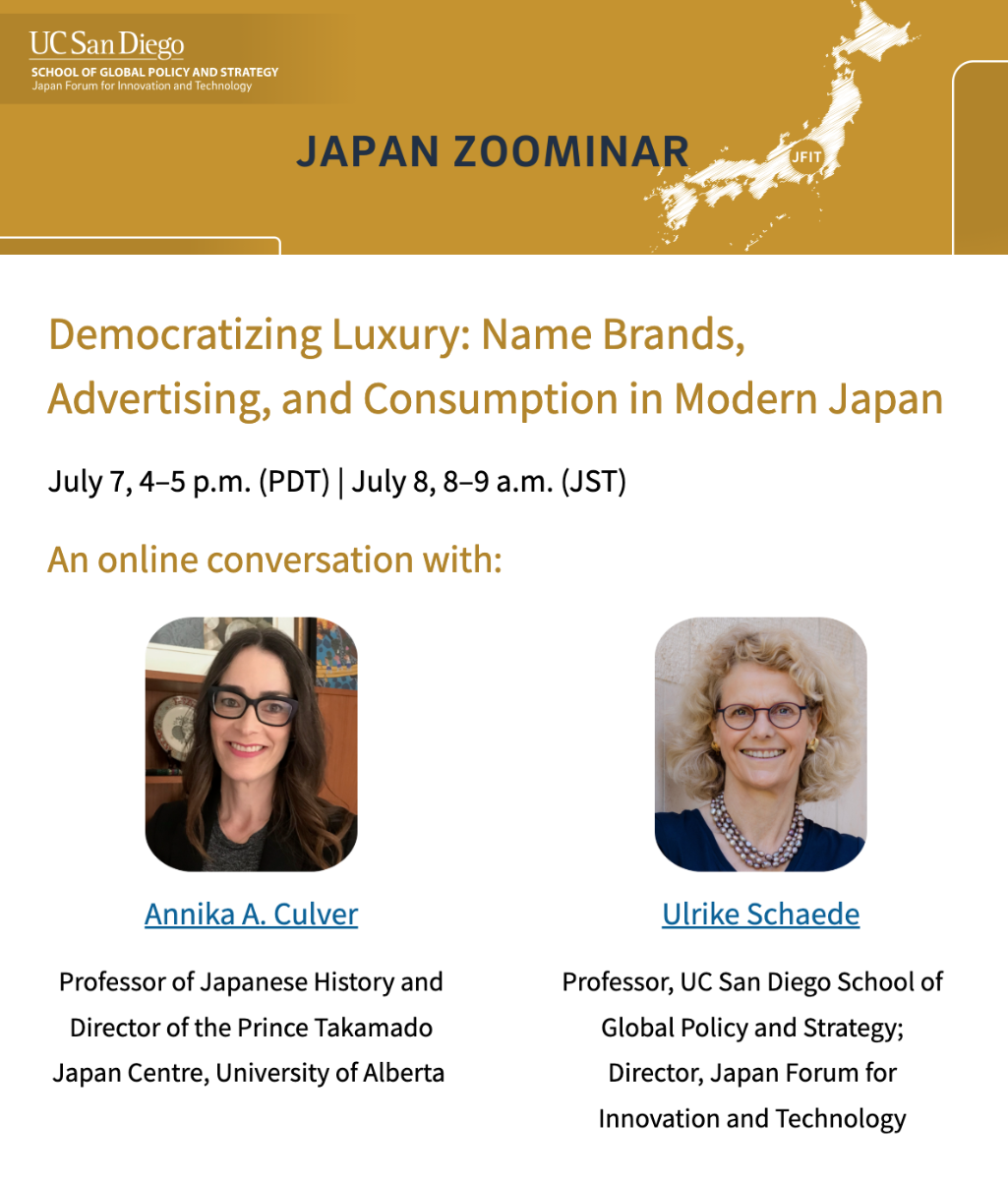 Japan Zoominar graphic