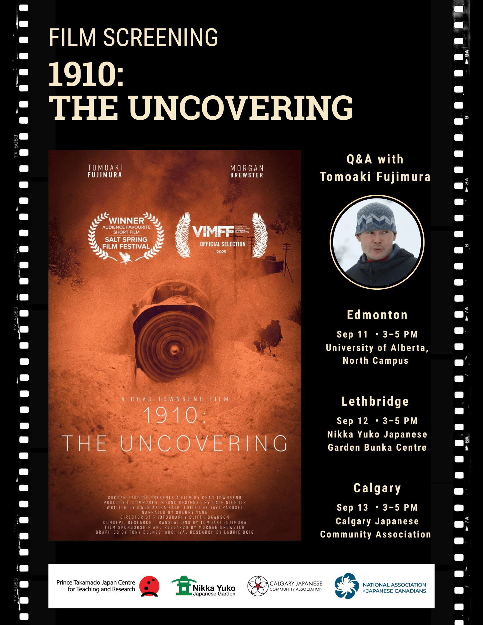 An event poster for the 1910: The Uncovering film screening