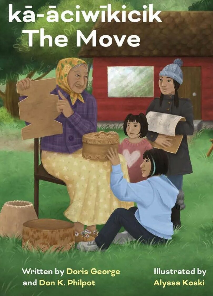 Movie image poster