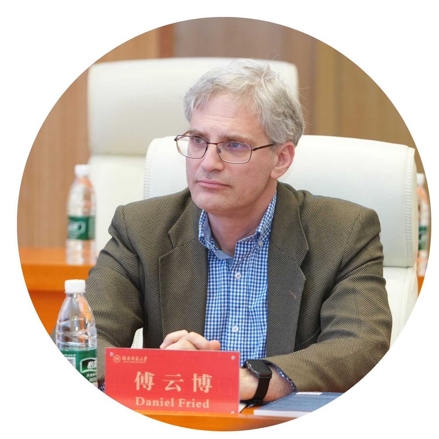 Dr. Daniel Fried