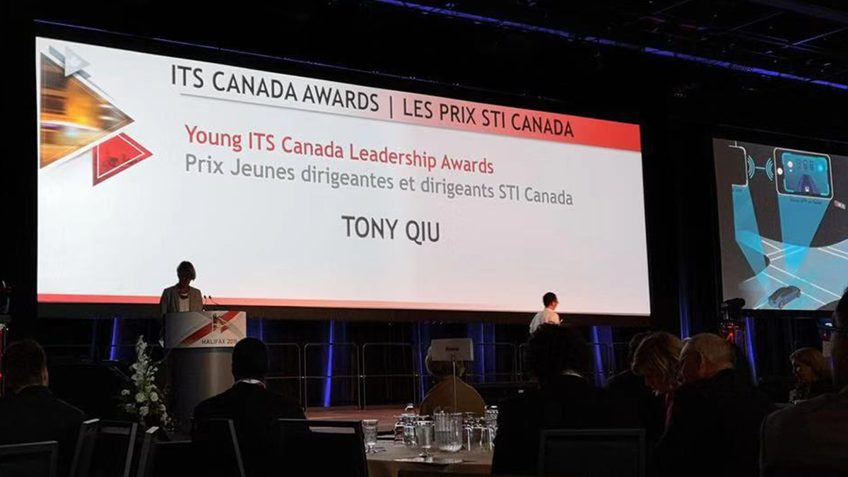 The Young ITS Canada Leadership Award presented at the 2019 ITS Canada Awards, at the Halifax Convention Centre in September
