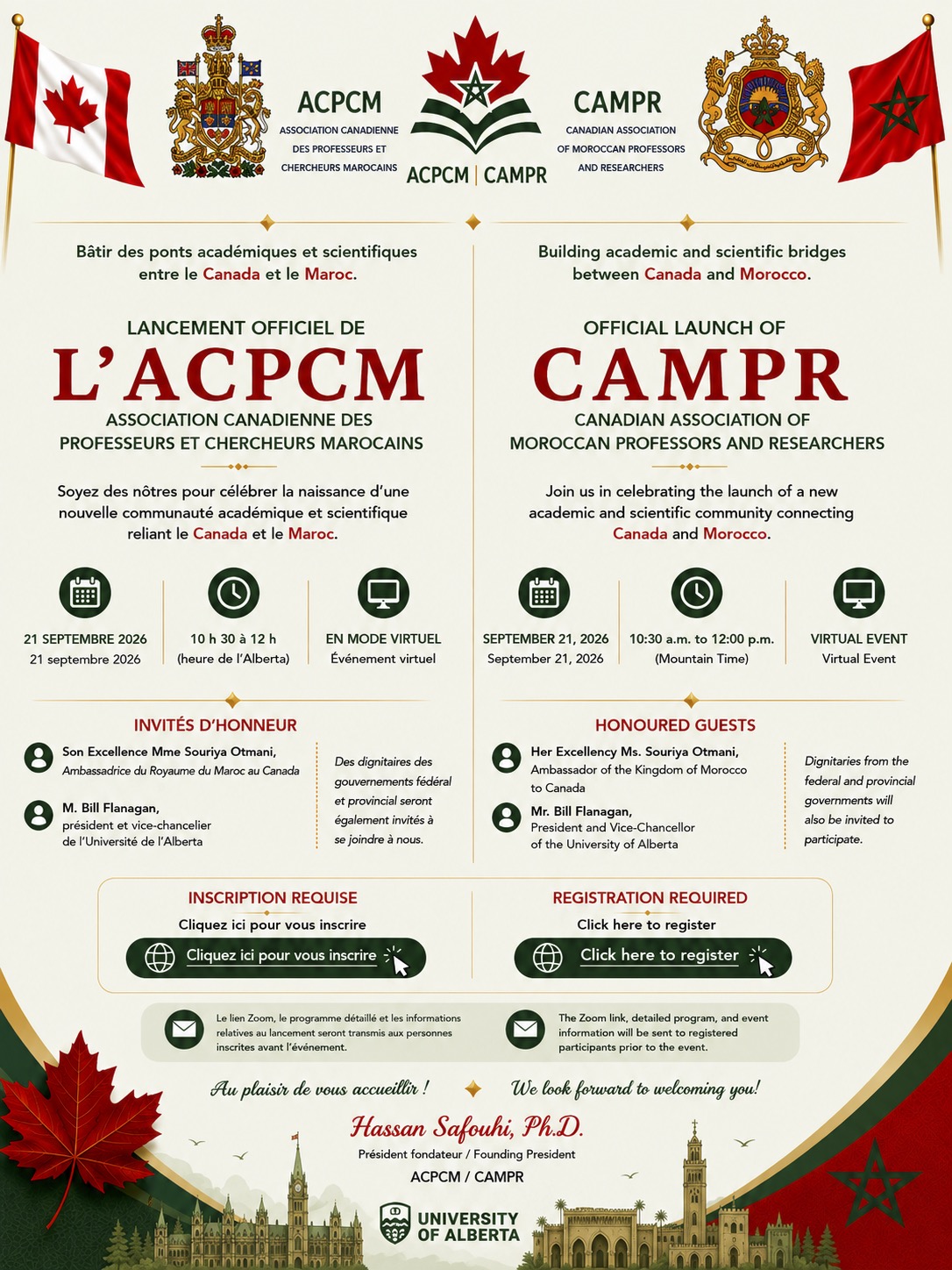 acpcm_campr_affiche-de-lancement.jpg