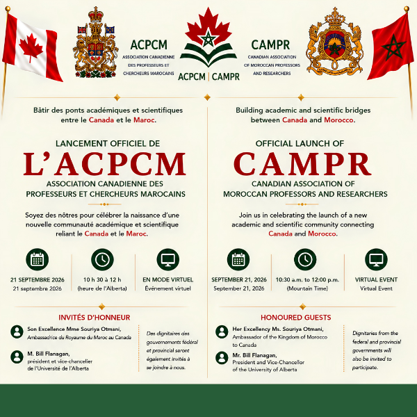 acpcmsq.png