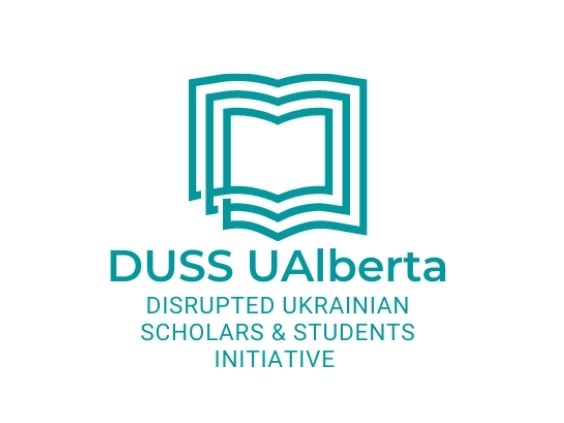 DUSS Logo