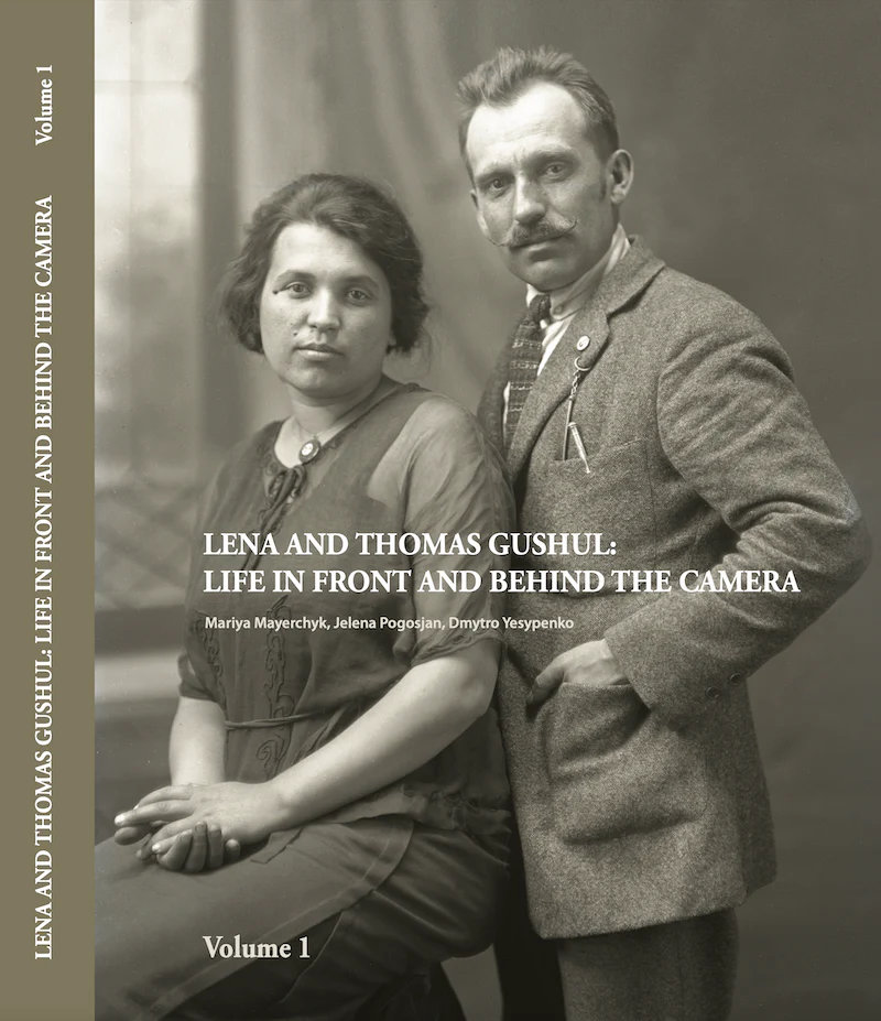 Lena and Thomas Gushul