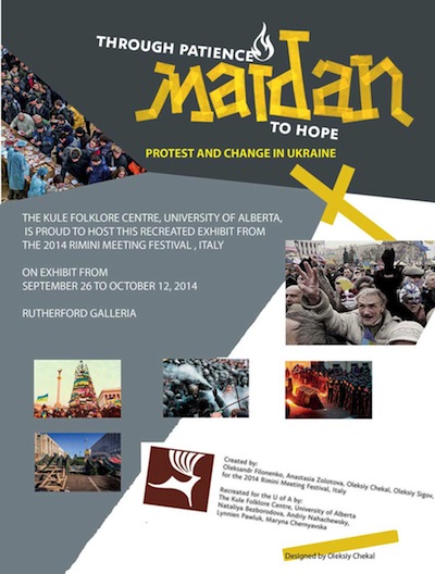 Maidan Exhibit