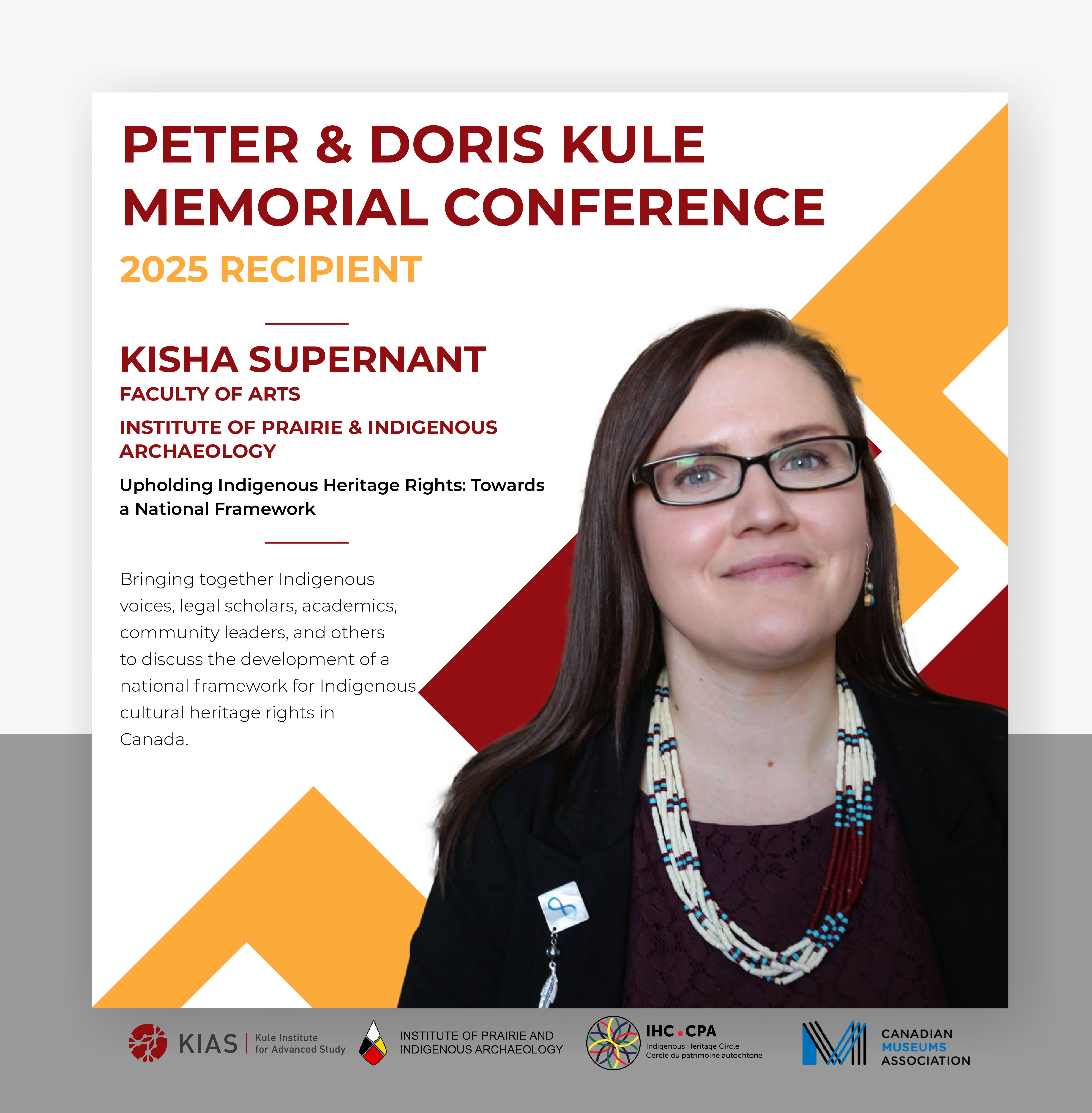 2025 Memorial Conference Recipient