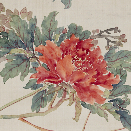 Detail of "Peonies," 1905; Empress Dowager Cixi; Mactaggart Art Collection, University of Alberta Museums; Gift of Sandy and Cécile Mactaggart; 2004.19.4