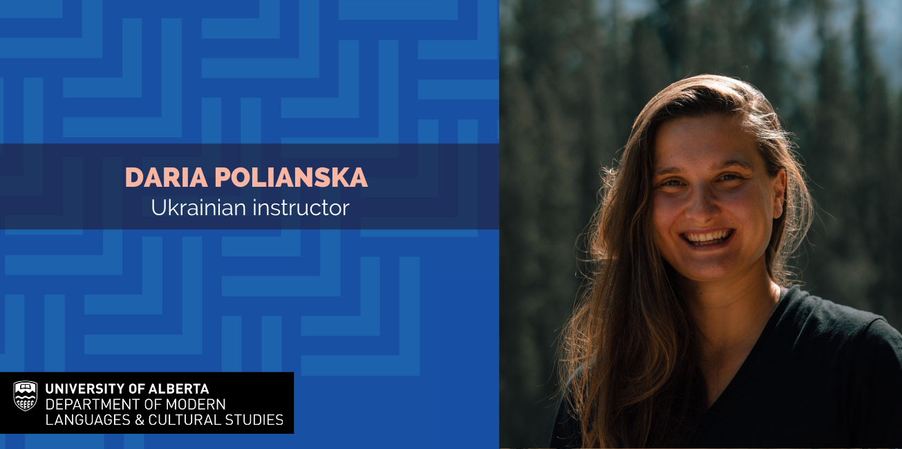 Daria Polianska, Ukrainian Instructor