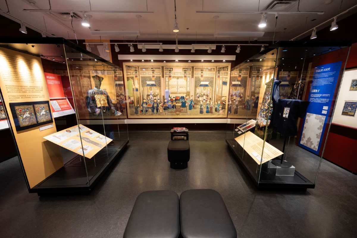 Museum gallery