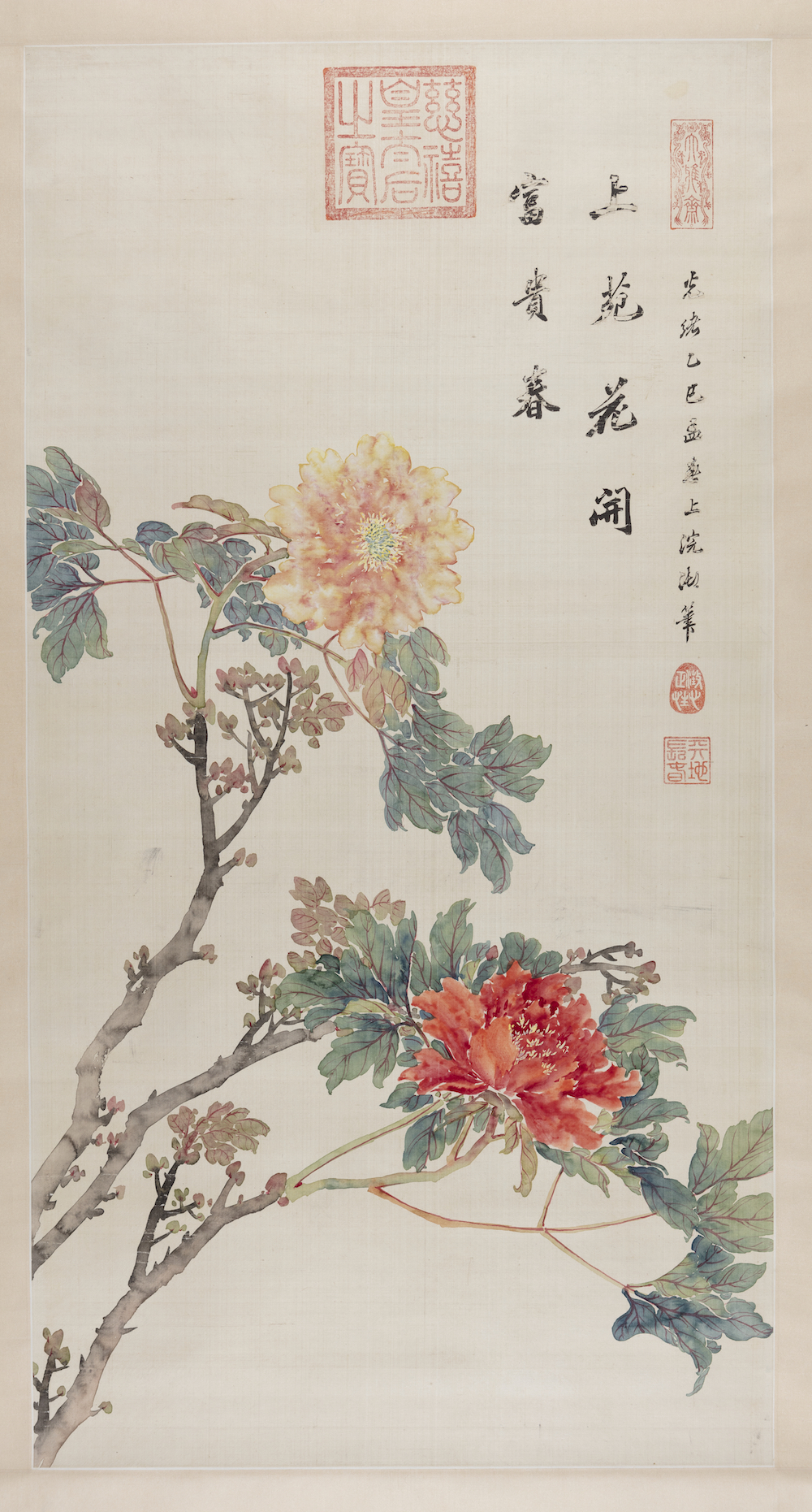 A painting of two blooming peonies amongst twigs and leaves. It features a large, vivid red flower in the centre and a light pink flower on the top
