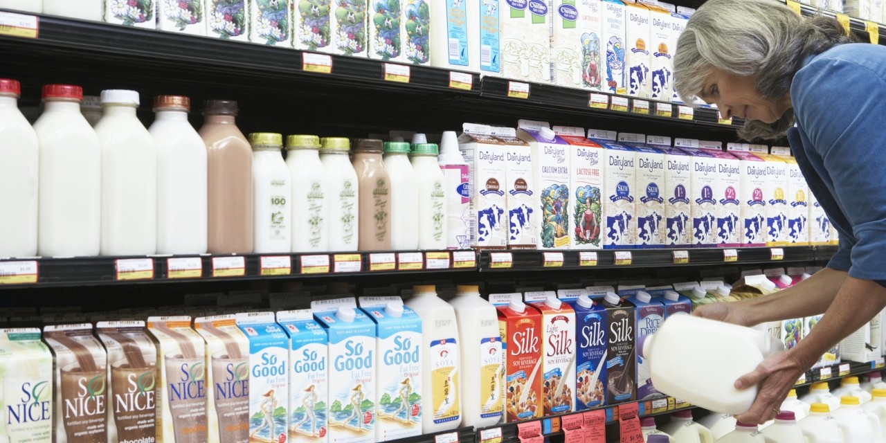 milk-database-banner.jpg