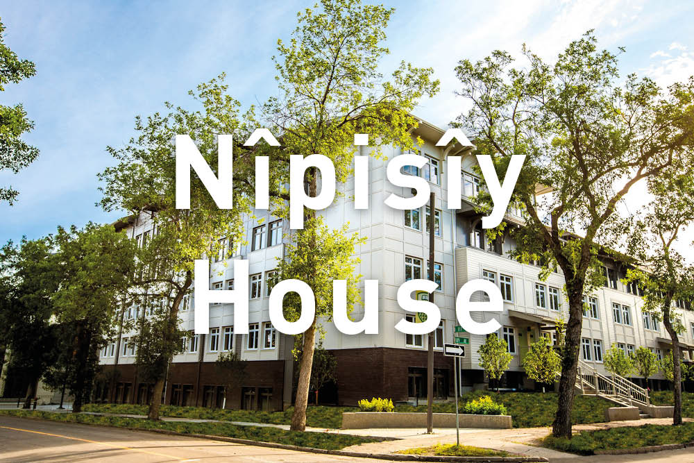 Nipisiy House tours button