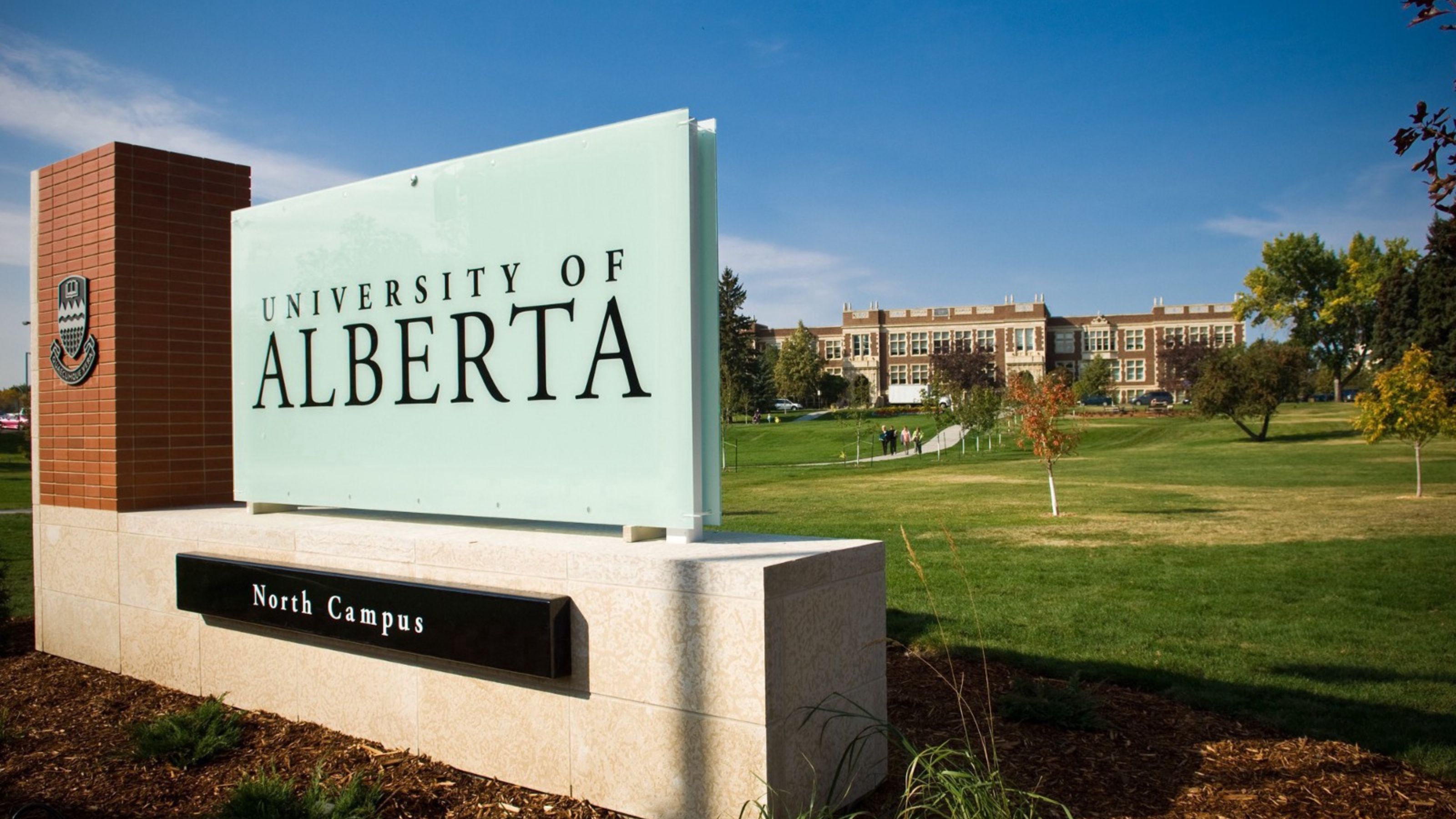 U of A welcome sign, North Campus