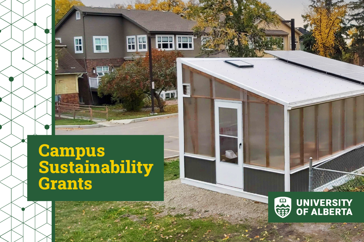 ualberta-campus-sustainability-grants-header.png