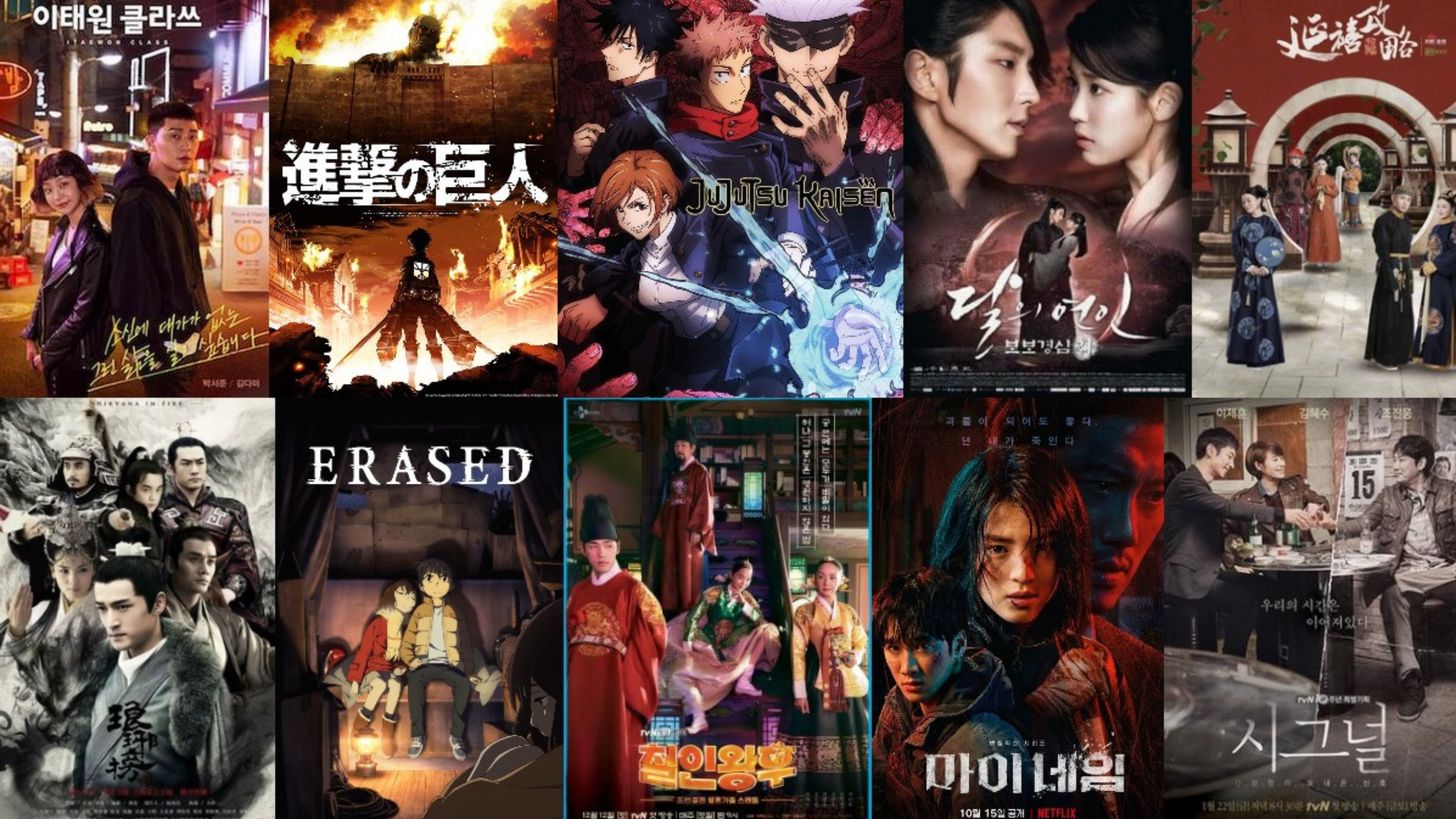 10 addictive anime series you can watch on  Prime Video and Netflix