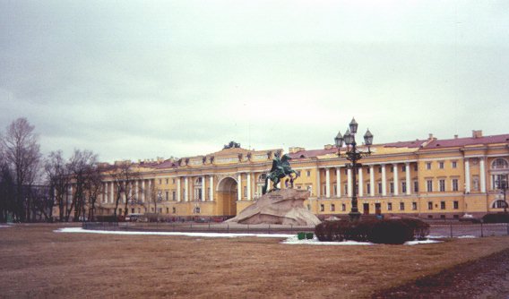 picture of St. Petersburg